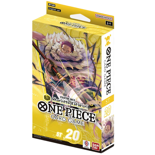 katakuri.png