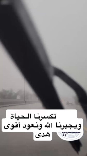wIaXG0dt8F3ziIRa.jpg