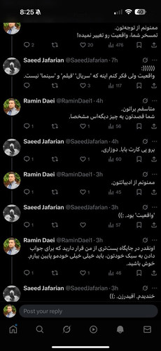 Guv5wMdXYAA25gn.jpg