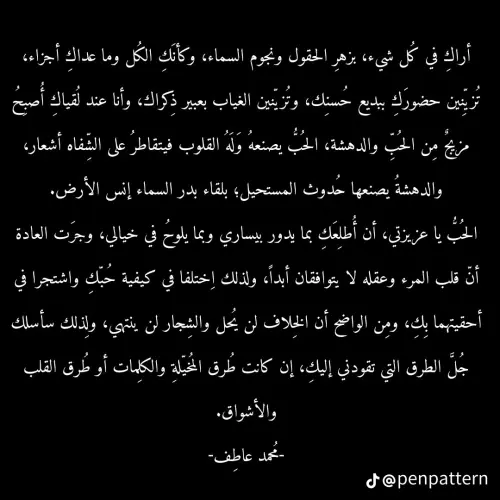 1000067385.webp