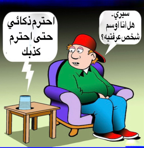 Gu2NN0lW0AAn8PI.jpg