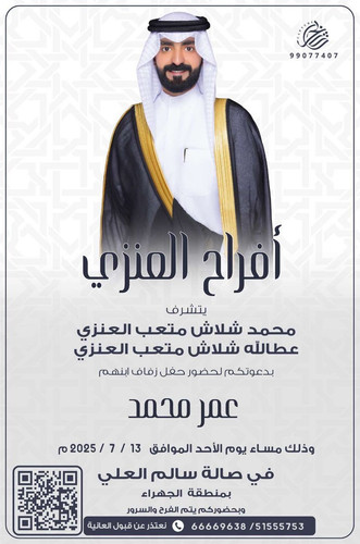 Gu3K7mZW4AAkUe8.jpg