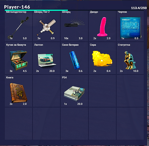 FiveM GTAProcess z6XkqzJarI.png