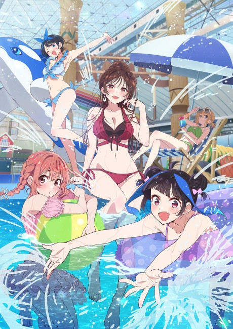 Kanojo, Okarishimasu Season 4 Kanojo, Okarishimasu Season 4