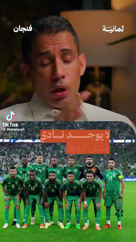 EE9lK3EmnLzcG4Os.jpg