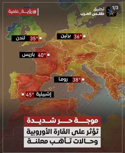 Guq JvzW8AANIbr.jpg