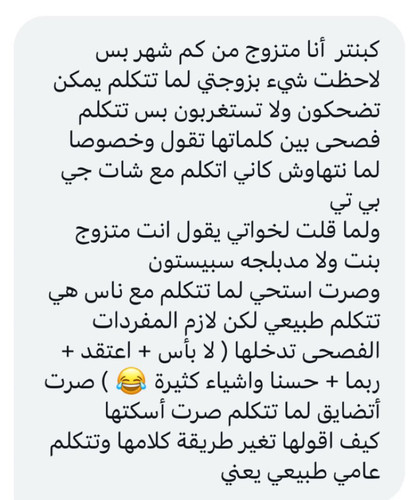 Guyaz3bXkAAI0TM.jpg