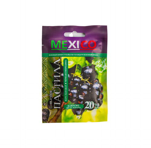 4870246250370 ПАСТИЛА MEXICO ЧЕРНАЯ СМОРОДИНА МИНИ 20ГР ПЭТ ПАКЕТ.jpg