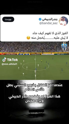  5wOI4AymUByFrJN.jpg