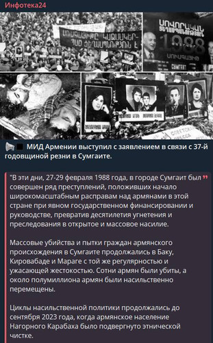 Gk0NHzJWsAA ScF.jpg