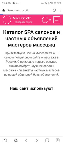 Screenshot 20250702 194916.jpg