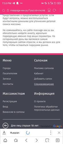 Screenshot 20250702 195326.jpg