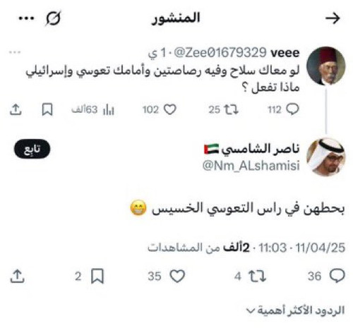 Gu2mKxjWsAADBaF.jpg