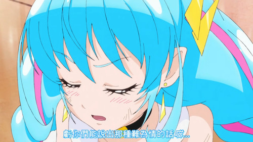 [FLsnow][Star☆Twinkle Precure][36][CHT].mp4 snapshot 17.20 [2025 07 02 23.08.14].jpg