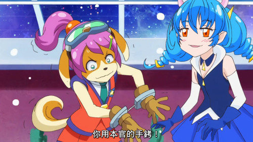 [FLsnow][Star☆Twinkle Precure][36][CHT].mp4 snapshot 20.39 [2025 07 02 23.08.58].jpg
