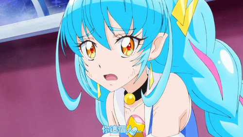 [FLsnow][Star☆Twinkle Precure][36][CHT].mp4 snapshot 17.11 [2025 07 02 23.08.03].jpg