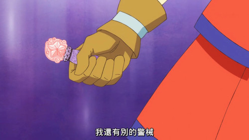 [FLsnow][Star☆Twinkle Precure][36][CHT].mp4 snapshot 09.21 [2025 07 02 23.12.56].jpg