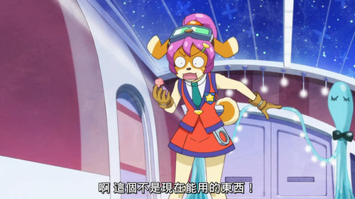 [FLsnow][Star☆Twinkle Precure][36][CHT].mp4 snapshot 09.24 [2025 07 02 23.12.59].jpg