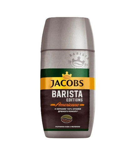 8714599630075 Кофе Jacobs Barista Editions 90 Г СтБан .jpg