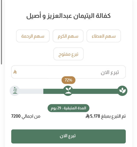 Gu3wUUTW4AAbMOC.jpg