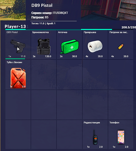 FiveM GTAProcess ARj5O9Wp6T.png