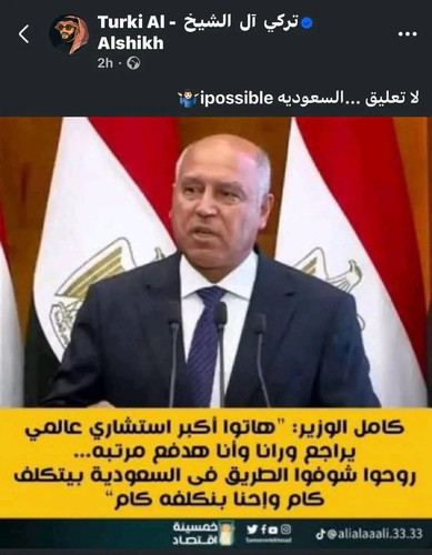 Gu1dImWWQAAmLuv?format=jpg.jpg