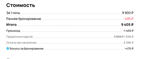 chrome nd2CLmuEU3.png