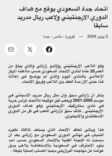 Gu3tqnNW4AAhhOv.jpg