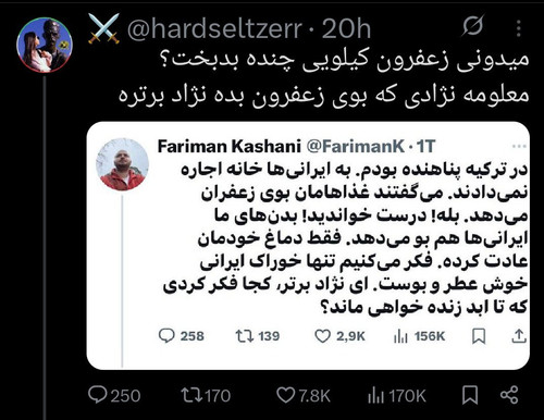 Gu2bAD3W4AAjGCR.jpg