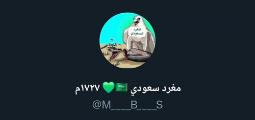 a3sTqqJ N zg Uwu.jpg