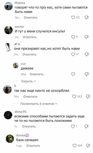 GuxMudIWgAAIIzM.jpg