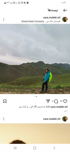 Screenshot ۲۰۲۵۰۶۳۰ ۰۱۲۲۳۳ Instagram.jpg