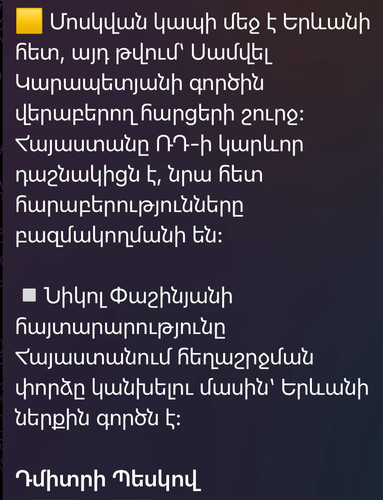GuStPmKW8AAi8hR.jpg