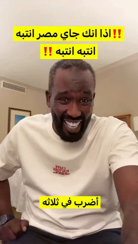 YjPUUMTW IFTB2UT.jpg