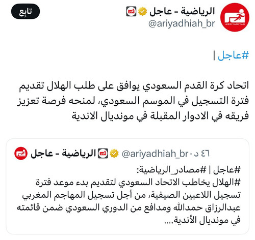 Gu3flmQXsAABI7c.jpg