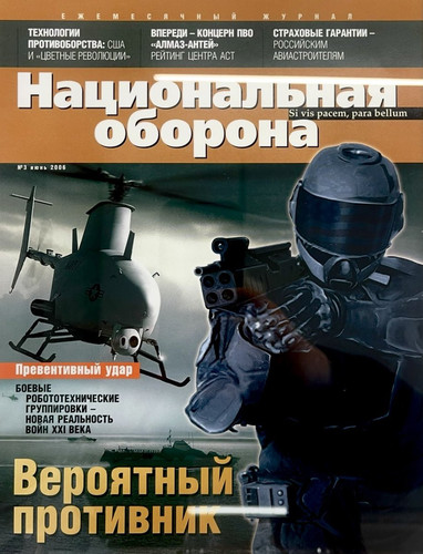 GuYxhPAWUAAJbS6.jpg