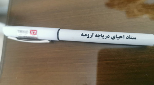 GutPkjDW8AAdOKr.jpg