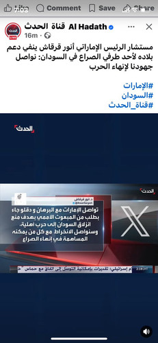 GuyL1egW8AAsPLK.jpg