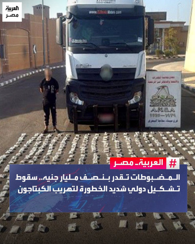 Gu3hWq7W4AAasLo.jpg