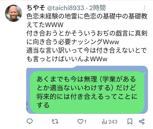 1000003153.jpg