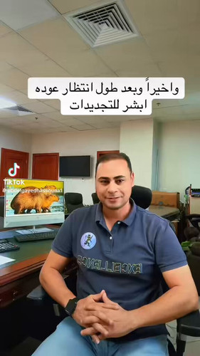2GeFsWOG7i8xKTPm.jpg