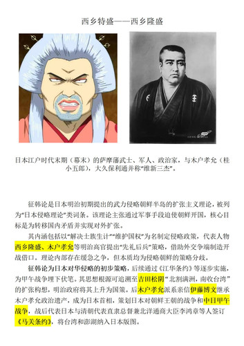 瓜条 副本 08.jpg