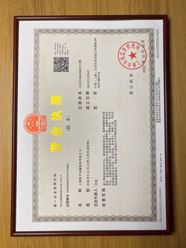 98BB9B8E 8A2C 4087 BA01 71AD9C38F4C9.jpg