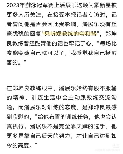 Camera 1040g34o31ao4p4d5mm1g5p0heh9l23fg6kmmmd8.jpg