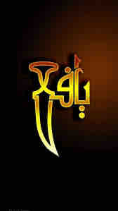 D6B0856B 7531 4780 85B0 7685F0B92211.jpg