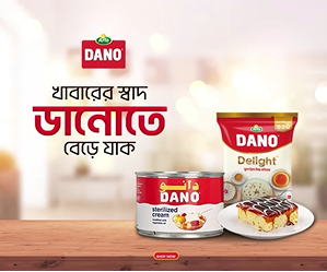 imgi 2 dano1.png
