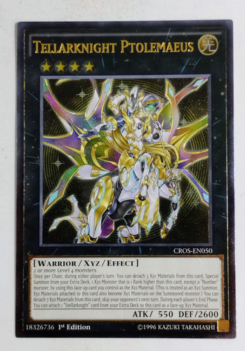 IMG 20250811 094135685.jpg