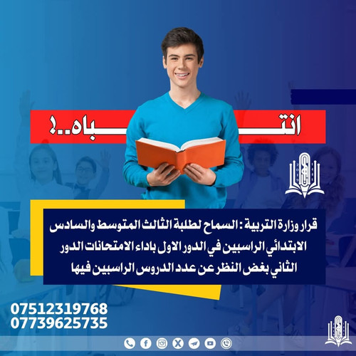 FB IMG 1754966105961.jpg