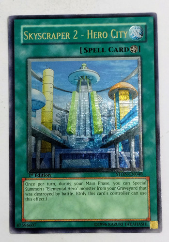 IMG 20250811 095524786.jpg