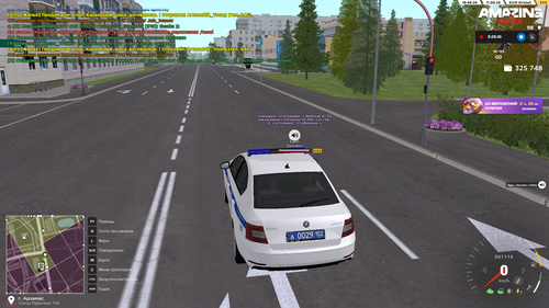 Снимок экрана (204).png